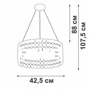 Подвесной светильник Vitaluce V5329 V5329-8/6S в Асбесте - asbest.ok-mebel.com | фото 6