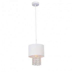 Подвесной светильник Vitaluce V5810 V5810-0/1S в Асбесте - asbest.ok-mebel.com | фото 2