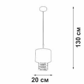 Подвесной светильник Vitaluce V5810 V5810-0/1S в Асбесте - asbest.ok-mebel.com | фото 4