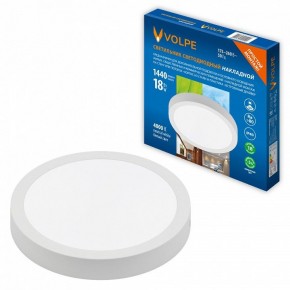 Подвесной светильник Volpe ULM-Q241 UL-00012819 в Асбесте - asbest.ok-mebel.com | фото 2