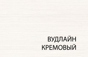 Полка 1D , OLIVIA,цвет вудлайн крем в Асбесте - asbest.ok-mebel.com | фото 3