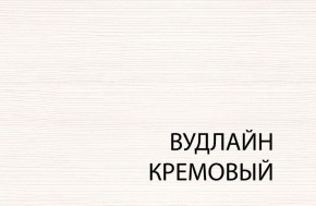 Полка В, TIFFANY, цвет вудлайн кремовый в Асбесте - asbest.ok-mebel.com | фото