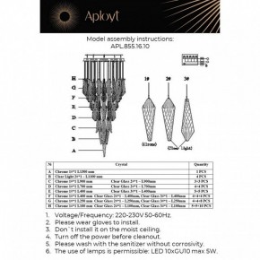 Потолочная люстра Aployt Teresa APL.855.16.10 в Асбесте - asbest.ok-mebel.com | фото 10