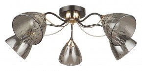 Потолочная люстра Arte Lamp Lily A4366PL-5BK в Асбесте - asbest.ok-mebel.com | фото