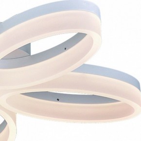 Потолочная люстра Arte Lamp Nastro A9227PL-5WH в Асбесте - asbest.ok-mebel.com | фото 2