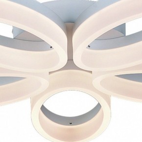 Потолочная люстра Arte Lamp Nastro A9227PL-5WH в Асбесте - asbest.ok-mebel.com | фото 3