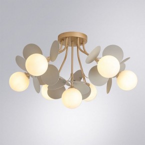 Потолочная люстра Arte Lamp Peacock A1369PL-7GY в Асбесте - asbest.ok-mebel.com | фото 2