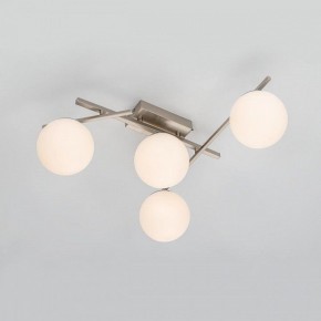 Потолочная люстра Citilux Dorsy CL223141 в Асбесте - asbest.ok-mebel.com | фото 11