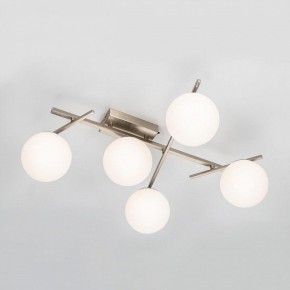 Потолочная люстра Citilux Dorsy CL223151 в Асбесте - asbest.ok-mebel.com | фото 5