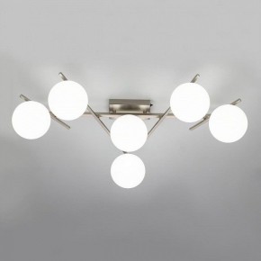 Потолочная люстра Citilux Dorsy CL223161 в Асбесте - asbest.ok-mebel.com | фото 8