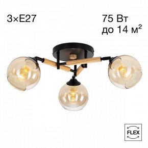 Потолочная люстра Citilux Tika CL133131 в Асбесте - asbest.ok-mebel.com | фото