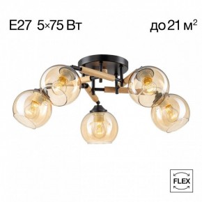 Потолочная люстра Citilux Tika CL133151 в Асбесте - asbest.ok-mebel.com | фото 2