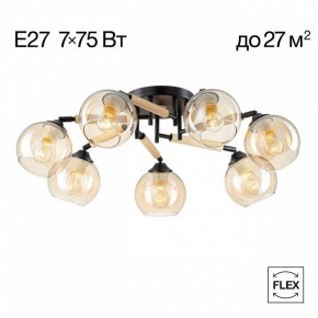 Потолочная люстра Citilux Tika CL133171 в Асбесте - asbest.ok-mebel.com | фото 2