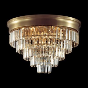 Потолочная люстра Lumion ZAHA 5257/8C в Асбесте - asbest.ok-mebel.com | фото 3