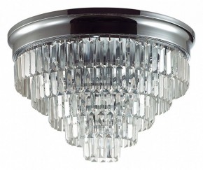 Потолочная люстра Lumion ZAHA 8266/8C в Асбесте - asbest.ok-mebel.com | фото