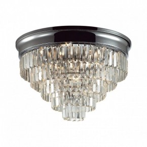 Потолочная люстра Lumion ZAHA 8266/8C в Асбесте - asbest.ok-mebel.com | фото 2