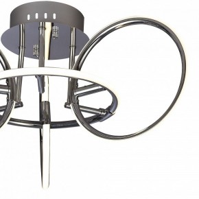 Потолочная люстра Mantra Aros 5756 в Асбесте - asbest.ok-mebel.com | фото 2