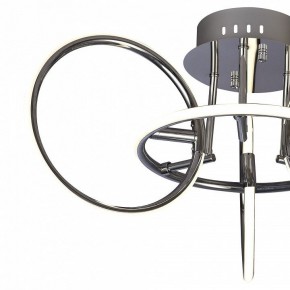 Потолочная люстра Mantra Aros 5756 в Асбесте - asbest.ok-mebel.com | фото 3