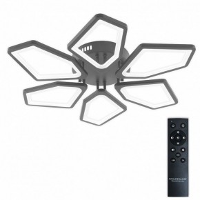 Потолочная люстра Natali Kovaltseva 8144 LED LAMPS 81444 в Асбесте - asbest.ok-mebel.com | фото 2