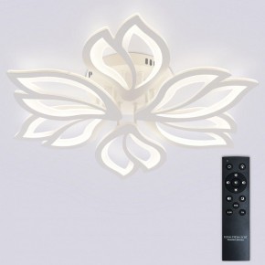 Потолочная люстра Natali Kovaltseva FORTUNA LED LAMPS 81107/6C в Асбесте - asbest.ok-mebel.com | фото 3