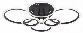 Потолочная люстра Natali Kovaltseva HOME LED LAMPS 81440 в Асбесте - asbest.ok-mebel.com | фото