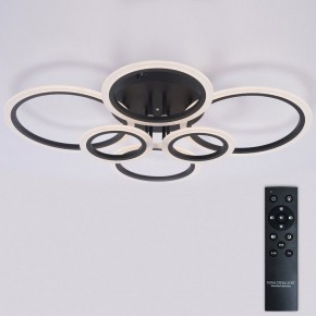 Потолочная люстра Natali Kovaltseva HOME LED LAMPS 81440 в Асбесте - asbest.ok-mebel.com | фото 2