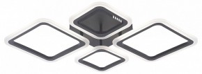 Потолочная люстра Natali Kovaltseva OPTI LED LAMPS 81108/2C в Асбесте - asbest.ok-mebel.com | фото