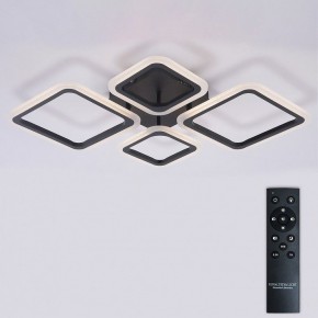 Потолочная люстра Natali Kovaltseva OPTI LED LAMPS 81108/2C в Асбесте - asbest.ok-mebel.com | фото 3