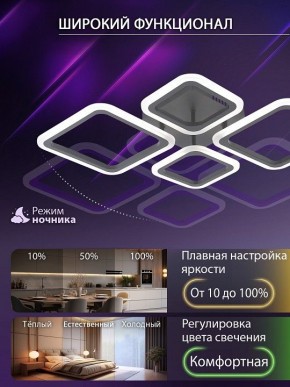 Потолочная люстра Natali Kovaltseva OPTI LED LAMPS 81108/2C в Асбесте - asbest.ok-mebel.com | фото 6