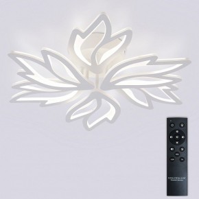 Потолочная люстра Natali Kovaltseva RIF LED LAMPS 81118/5C в Асбесте - asbest.ok-mebel.com | фото 2