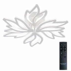 Потолочная люстра Natali Kovaltseva RIF LED LAMPS 81118/5C в Асбесте - asbest.ok-mebel.com | фото 3