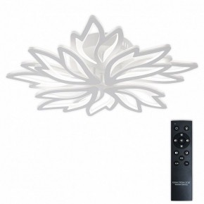 Потолочная люстра Natali Kovaltseva RIF LED LAMPS 81118/6C в Асбесте - asbest.ok-mebel.com | фото 2