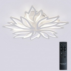 Потолочная люстра Natali Kovaltseva RIF LED LAMPS 81118/6C в Асбесте - asbest.ok-mebel.com | фото 3