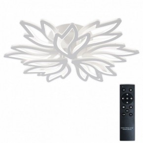 Потолочная люстра Natali Kovaltseva RIF LED LAMPS 81118/7C в Асбесте - asbest.ok-mebel.com | фото 2