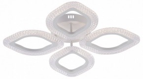 Потолочная люстра Natali Kovaltseva SM LED LAMPS 81455 в Асбесте - asbest.ok-mebel.com | фото