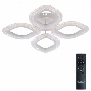 Потолочная люстра Natali Kovaltseva SM LED LAMPS 81455 в Асбесте - asbest.ok-mebel.com | фото 2