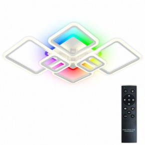 Потолочная люстра Natali Kovaltseva SPEKTR LED LAMPS 81441 в Асбесте - asbest.ok-mebel.com | фото 2