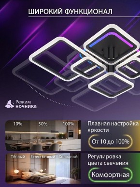 Потолочная люстра Natali Kovaltseva SPEKTR LED LAMPS 81442 в Асбесте - asbest.ok-mebel.com | фото 6