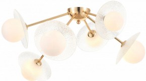 Потолочная люстра Rivoli Jacqueline Б0066470 в Асбесте - asbest.ok-mebel.com | фото 2