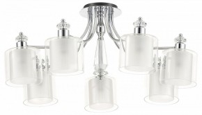 Потолочная люстра Rivoli Lavinia Б0066485 в Асбесте - asbest.ok-mebel.com | фото