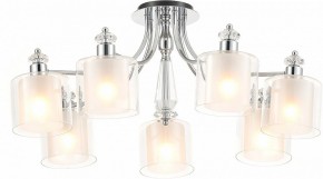 Потолочная люстра Rivoli Lavinia Б0066485 в Асбесте - asbest.ok-mebel.com | фото 2