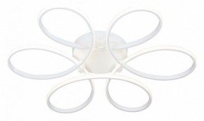 Потолочная люстра Vitaluce V04610 V04610-03/6PL в Асбесте - asbest.ok-mebel.com | фото