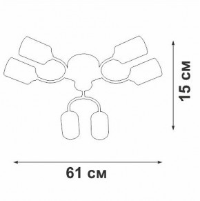 Потолочная люстра Vitaluce V2823 V2823-1/6PL в Асбесте - asbest.ok-mebel.com | фото