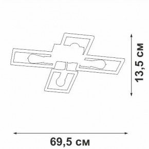 Потолочная люстра Vitaluce V3031 V3031-7/4PL в Асбесте - asbest.ok-mebel.com | фото 4