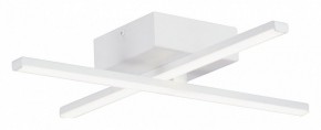 Потолочная люстра Vitaluce V3801 V3801-0/2PL в Асбесте - asbest.ok-mebel.com | фото