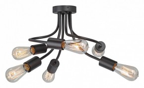Потолочная люстра Vitaluce V3928 V3928-1/6PL в Асбесте - asbest.ok-mebel.com | фото