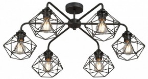 Потолочная люстра Vitaluce V42580 V42580-1/6PL в Асбесте - asbest.ok-mebel.com | фото