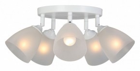 Потолочная люстра Vitaluce V4355 V4355-0/5PL в Асбесте - asbest.ok-mebel.com | фото