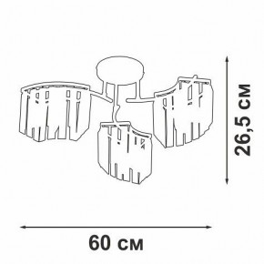 Потолочная люстра Vitaluce V5884 V5884-0/3PL в Асбесте - asbest.ok-mebel.com | фото 4