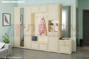 Прихожая Карина (модульная) в Асбесте - asbest.ok-mebel.com | фото 11